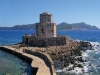 methoni2
